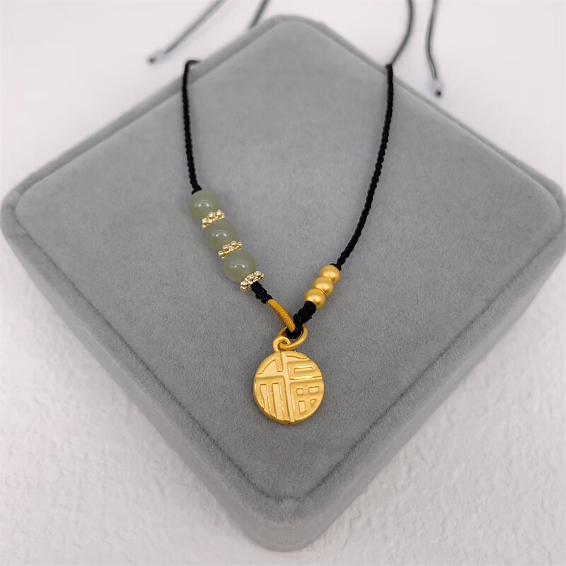 和田玉吊坠生日男款女款礼物 福牌金珠晴水和田玉项链