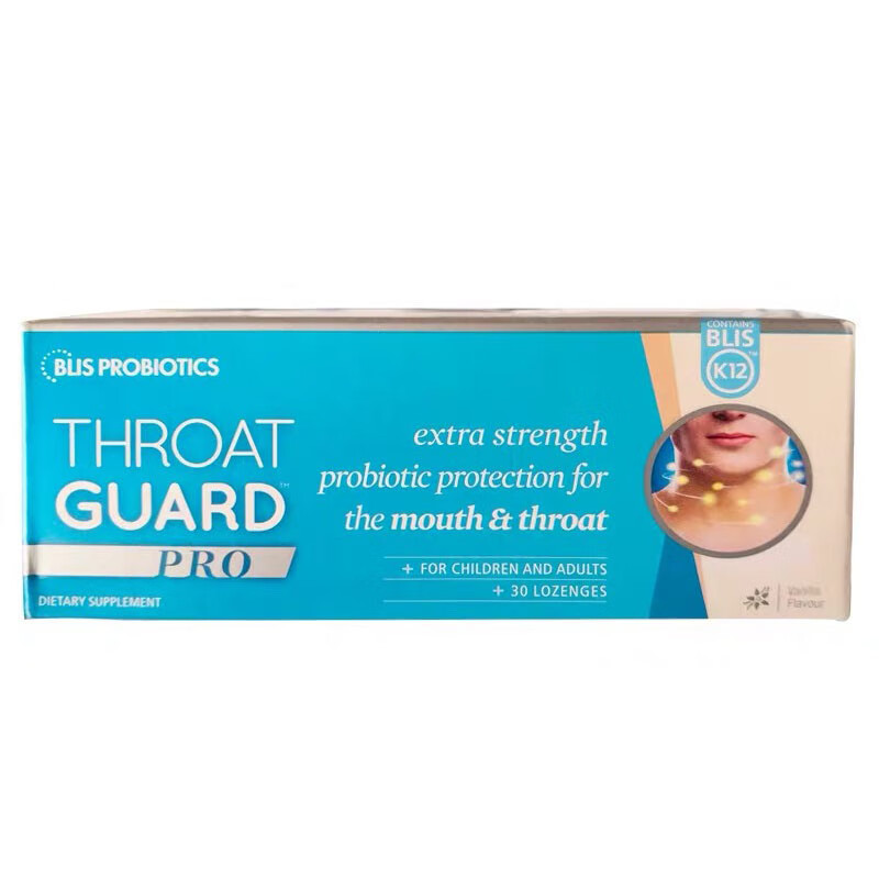 新西兰blis k12口腔益生菌唾液链球菌30粒 30粒