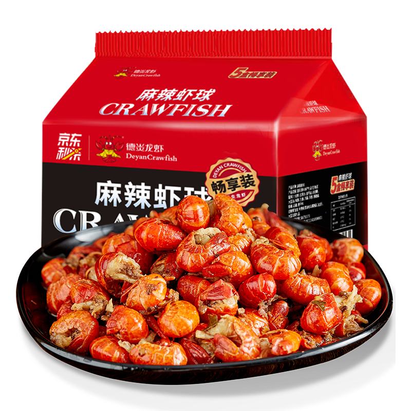 ڲDeYAN  СϺβ 300g*5 160-170ֻ Qװ56.9Ԫ