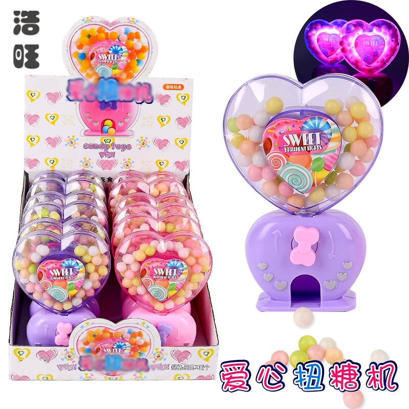 糖果机什么牌子好(糖果机什么牌子质量好又实惠)