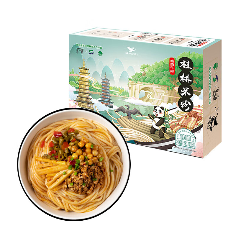 统一集团旗下 那街那巷品牌 卤肉干拌 桂林米粉 270克/盒 桂林米粉
