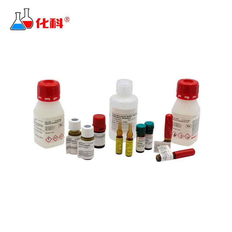 麦克林 cas:4532-64-3,2,3-丁二硫醇,2,3-butanedithiol,0.