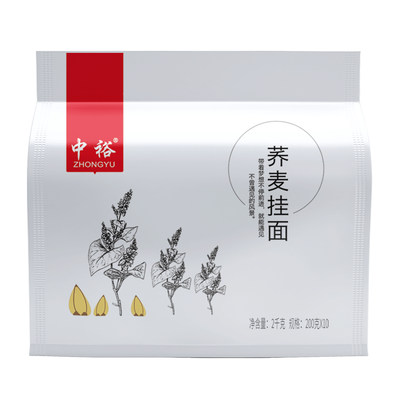 揭秘最新iPhone价格走势，预测未来三个月变化趋势！|手机上怎么查面京东历史价格