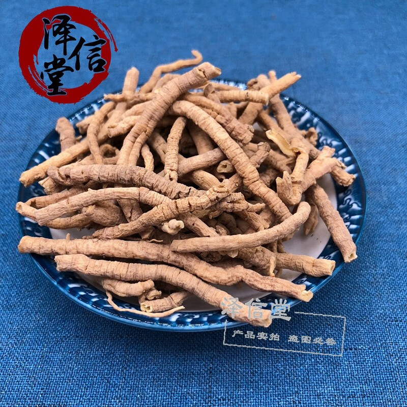 Zexintang cored Yuanzhi meat 250g