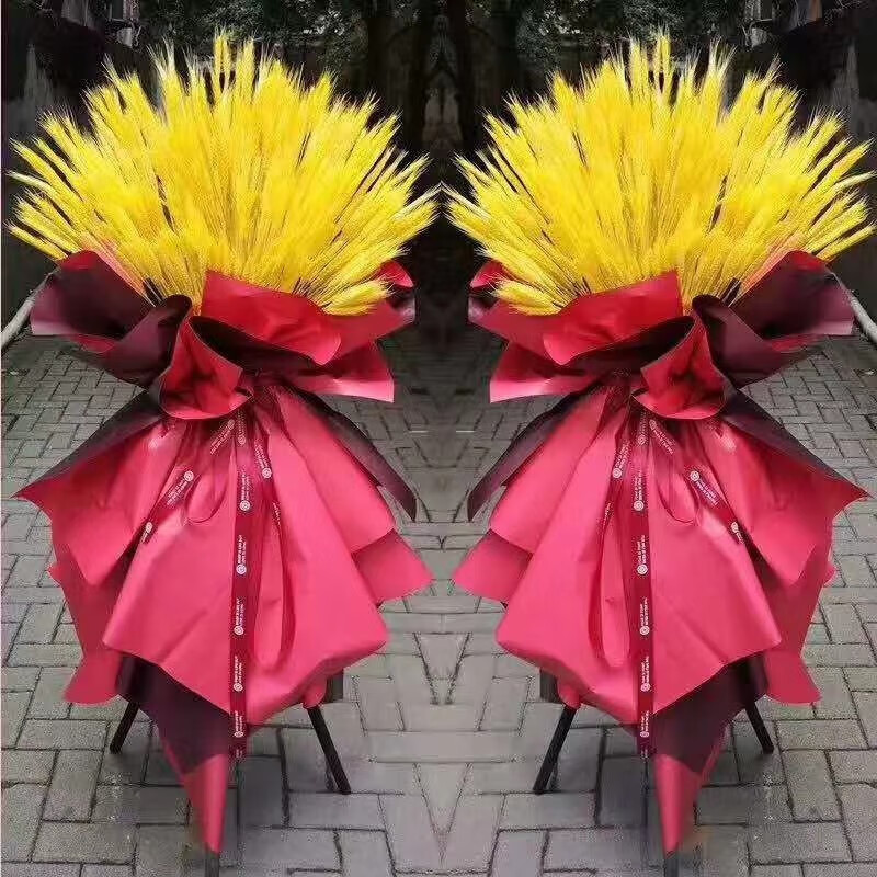 满味园(manweiyuan)鲜花速递大麦穗花束礼盒开业花篮同城配送开业礼品