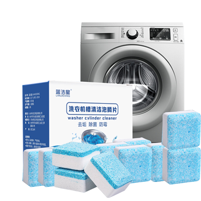 ϴ»ϴ99%Ͳϴ»Ƭɱȥζ12 4.8Ԫ׹2Ԫ 93Ԫ