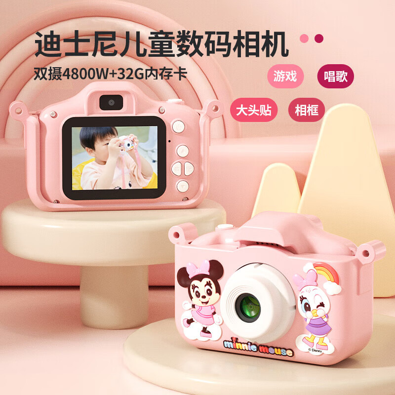 京东新品首发 2023-09-22 - 第21张  | 最新购物优惠券