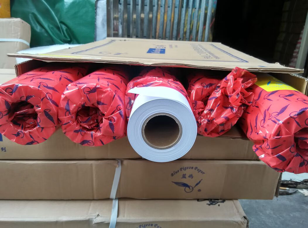 包邮1070m*50 工程绘图纸 b0白图广告刻字机字膜 家具设计效果纸 宽