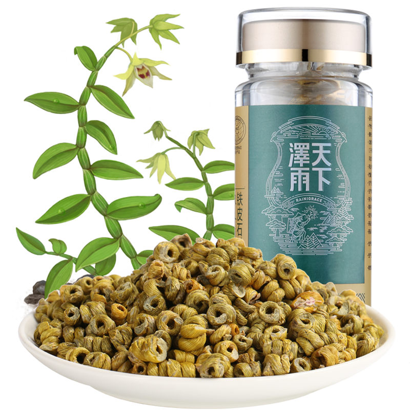 天下泽雨铁皮石斛枫斗价格走势，保健之选！|石斛枫斗产品历史价格