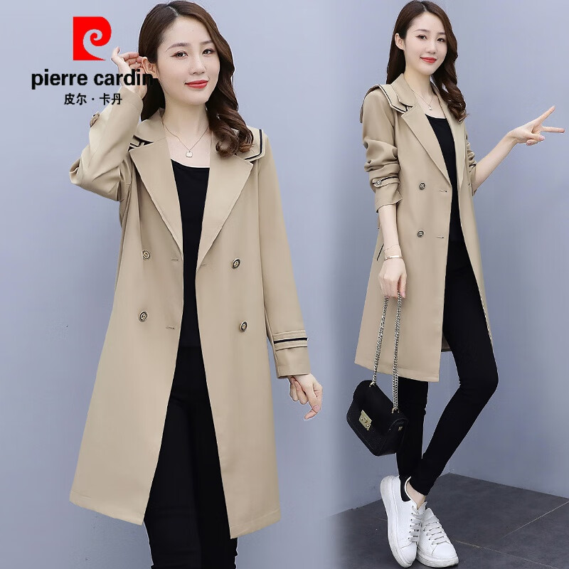 皮尔卡丹（pierre cardin）海军领风衣外套女秋季2023新款英伦风气质修身中长款双排扣薄大衣 卡其色 M高性价比高么？