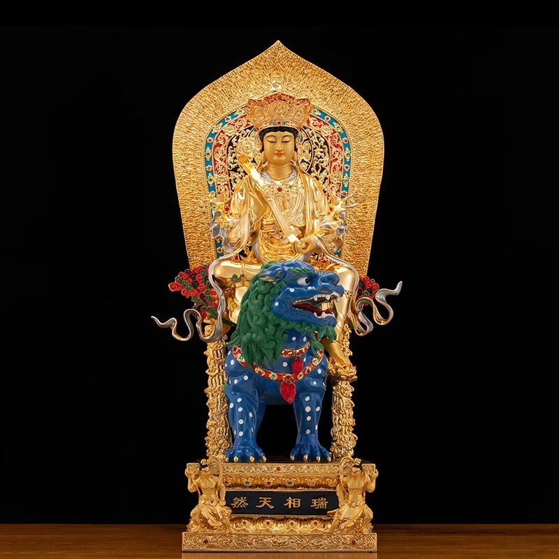 墨雪卿(muoxueqn)鎏金铜五台山文殊菩萨佛像供奉摆件普贤菩萨铜像祝福