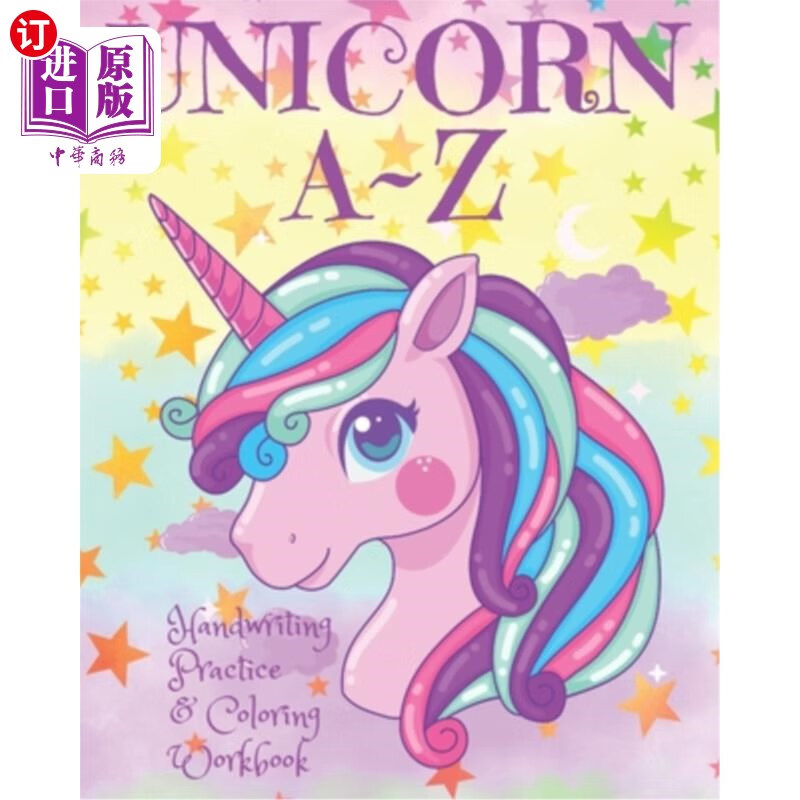 海外直订unicorn a z handwriting practice & coloring workbook