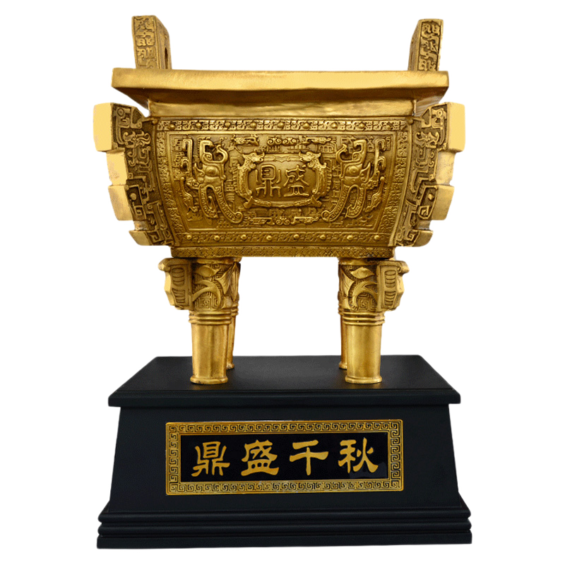 天祥缘 铜鼎摆件黄铜鼎盛千秋鼎家居客厅酒店大堂办公室公司开业礼品 大号铜盛鼎擦黑+配底座