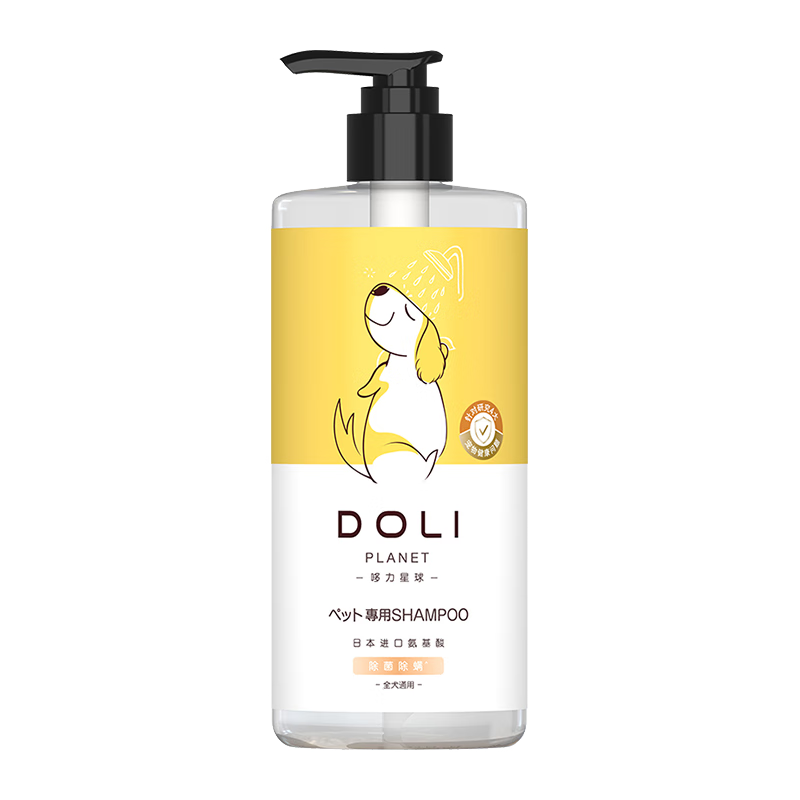 怎么看浴液的历史价格|浴液价格走势图