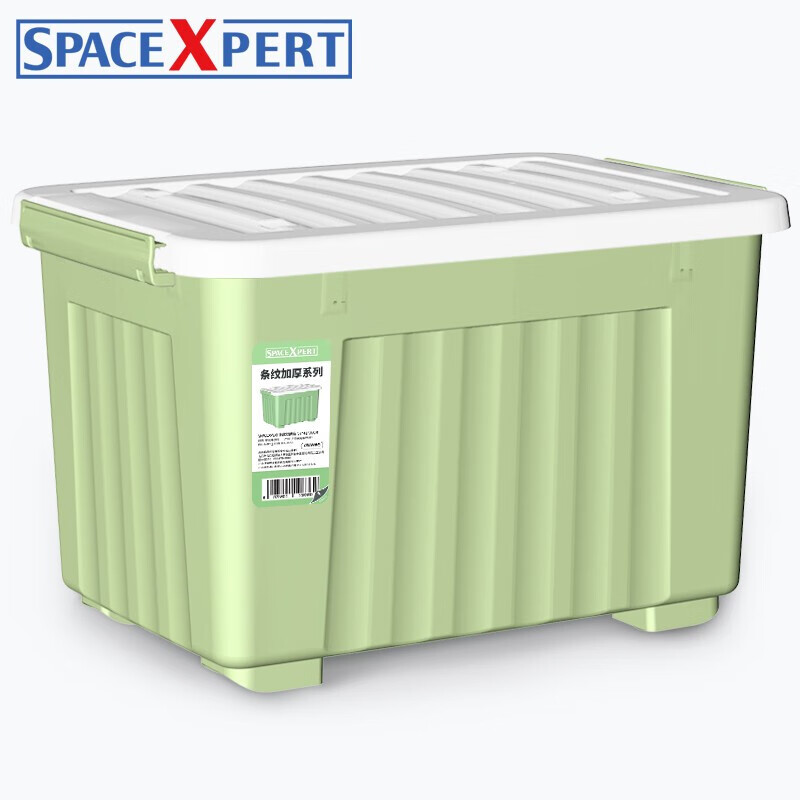 SPACEXPERT 120L 绿色塑料收纳箱：智商税？2个月使用评测？