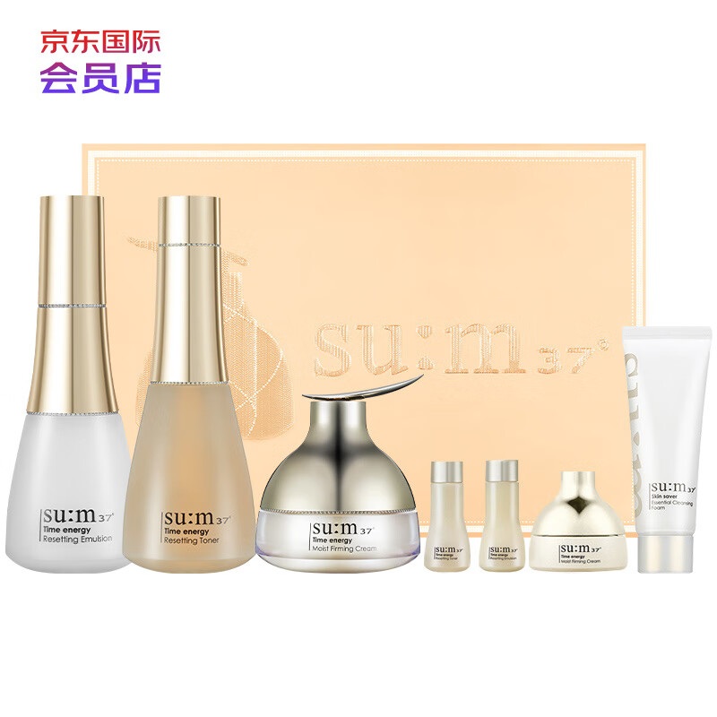 苏秘37°（Su:m37°）呼吸时光能量水乳霜护肤品7件套盒套装430ml  进口超市