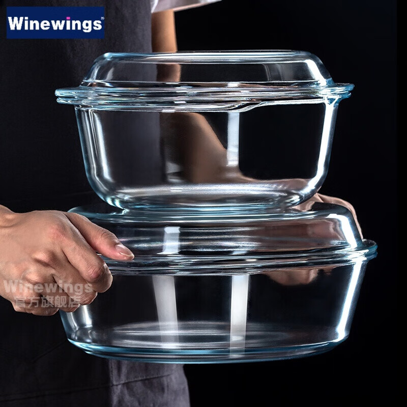 WINEWINGS透明耐热玻璃碗带盖家用大号碗钢化玻璃圆形双耳汤碗特大超大耐高温微波炉碗 带盖碗2.5L【单个】