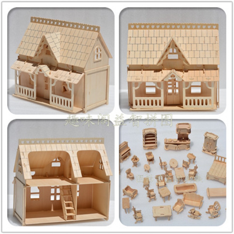 3d木制手工制作房子木质拼图拼装DIY小屋家具建筑模型立体模型 蓝顶梦幻别墅+34件家私