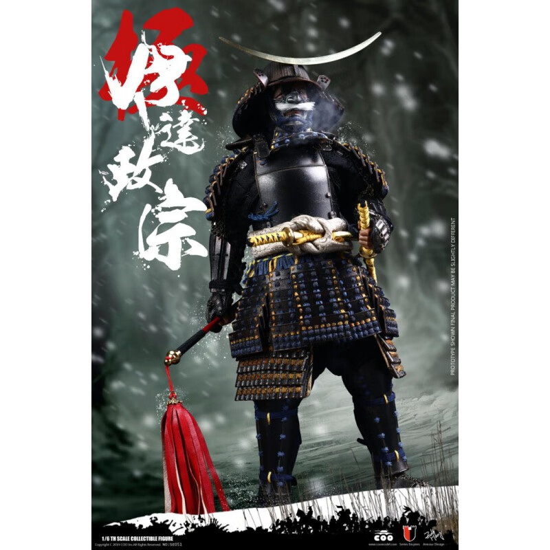 日本武士甲胄 日本武士壁纸 伤感说说吧