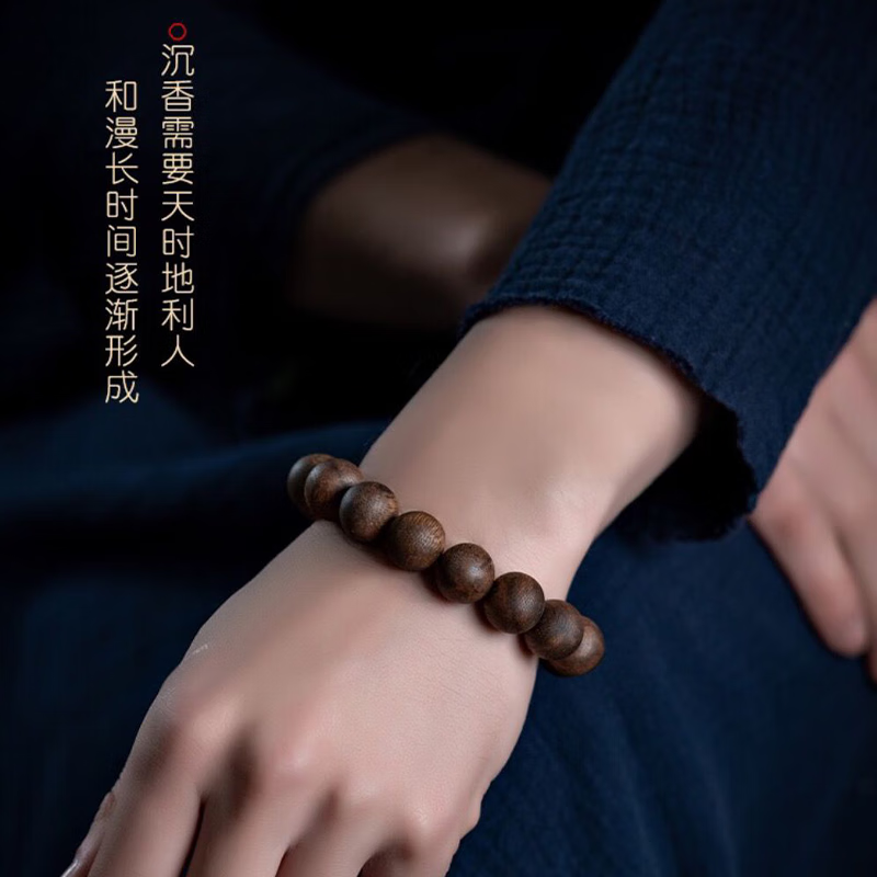 沉香手串哪款好？这6款油性足香气醇的宝藏之选！-图片3