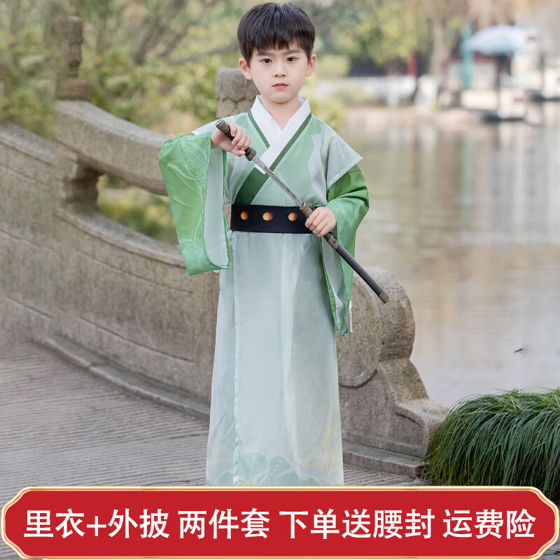 创京懿选小孩子穿的古代衣服汉服男童女童夏季男款古装 茵时-男款(里