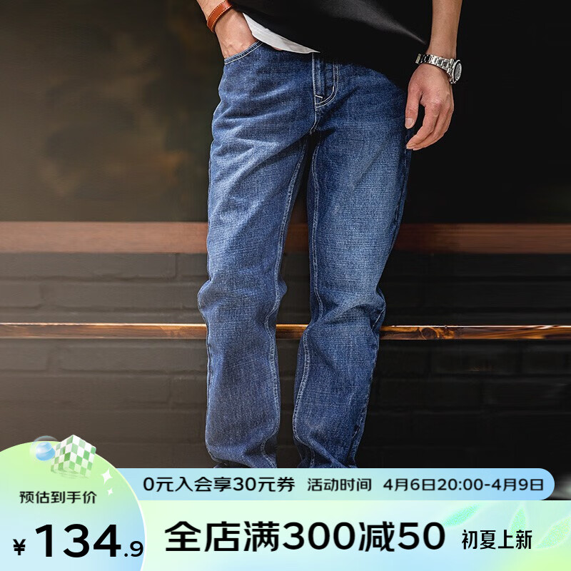 京东京东秒杀 2023-04-09 - 第27张 | 最新购物优惠券 京东京东秒杀 2023-04-09 - 第27张 | 最新购物优惠券