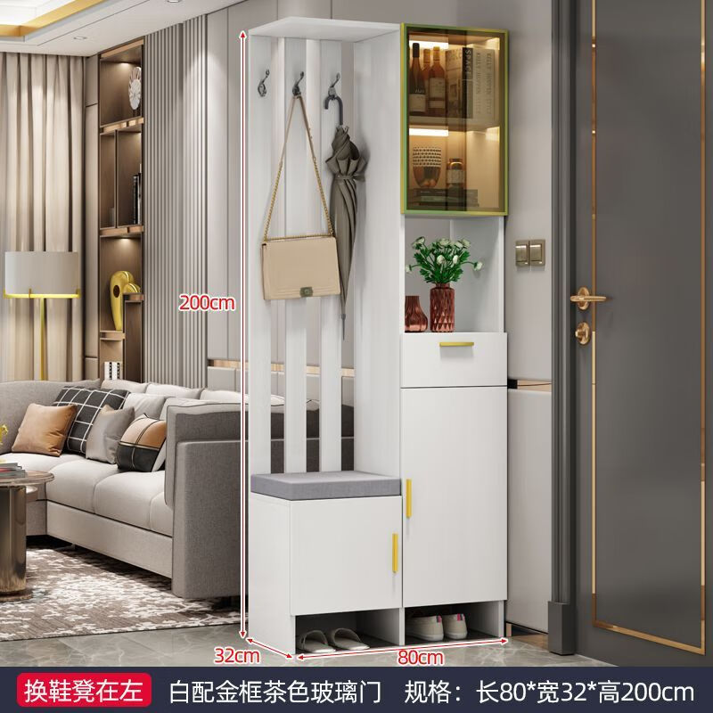 4米玄关屏风柜喜挚轻奢鞋柜玄关柜一体家用储物柜 左凳加厚实木板80