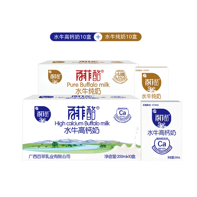 京东秒杀商品 2020-09-17 - 第26张  | 最新购物优惠券