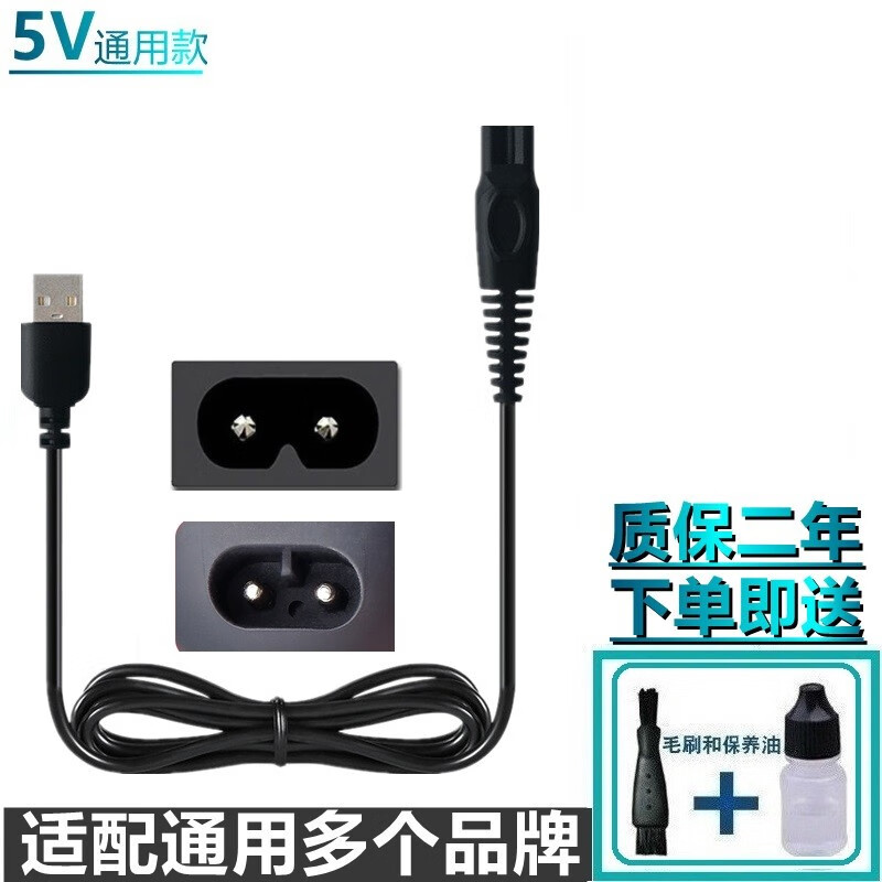 查个护健康配件价格App哪个比较好|个护健康配件价格历史