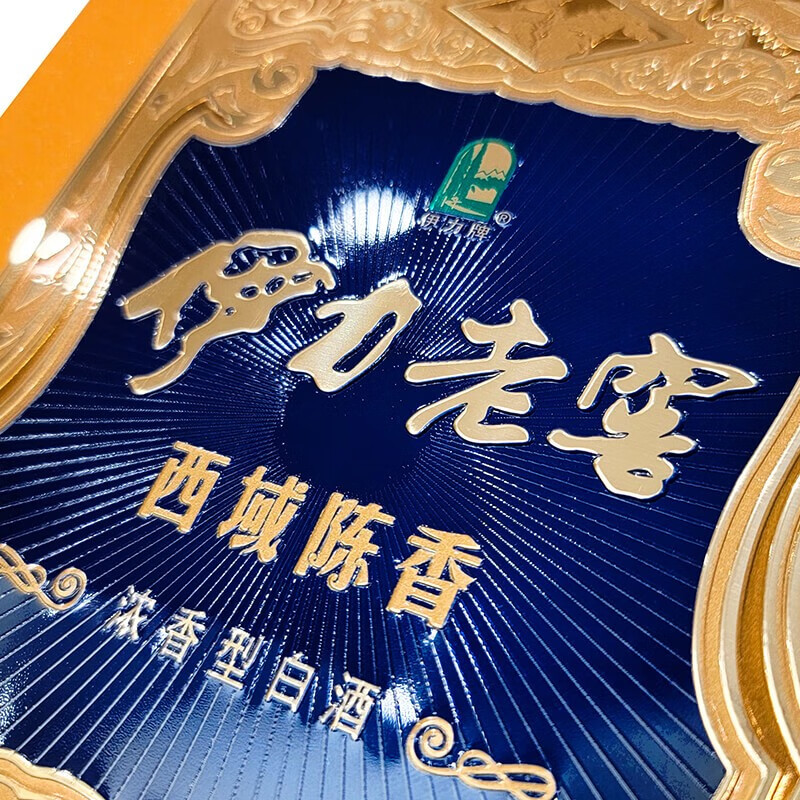 伊力特（新品）新疆伊力特白酒52度伊力老窖西域陈香T15 浓香型白酒 52度 500mL 1瓶 单瓶装