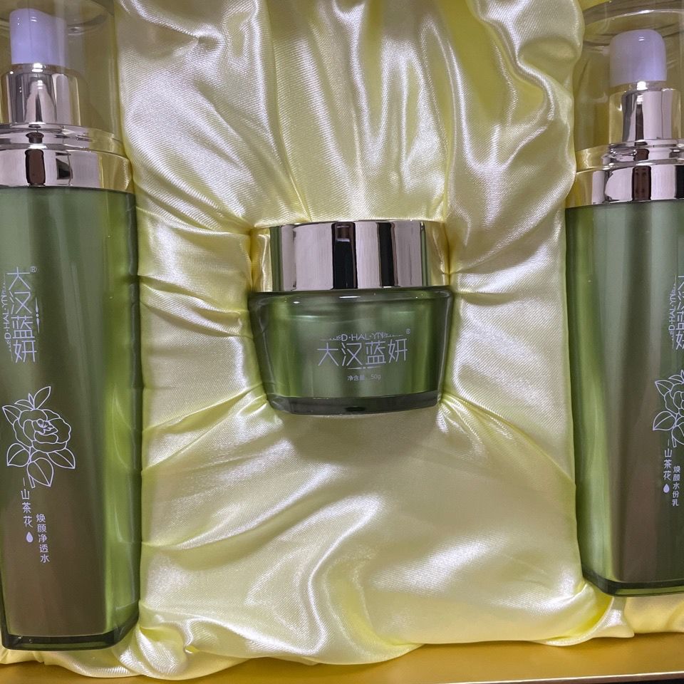 女神之美【精选优品】大汉蓝妍山茶花焕颜水油平衡三件套油性皮肤易
