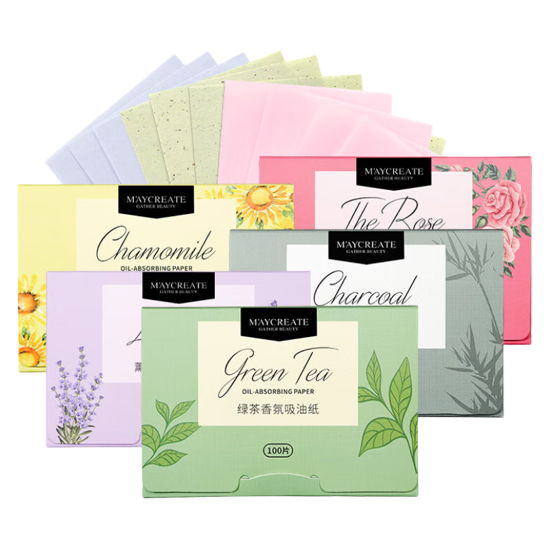 看面部吸油纸历史价格|面部吸油纸价格走势