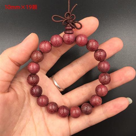 【七夕】巴西紫罗兰木手串原色紫玫瑰金丝楠紫芯苏木男女士款佛珠手链