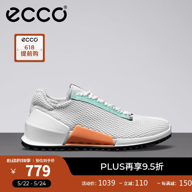 爱步（ECCO）【BIOM 2.0】运动鞋女 轻便网面户外跑步休闲鞋女 健步800683 白色80068350874 37