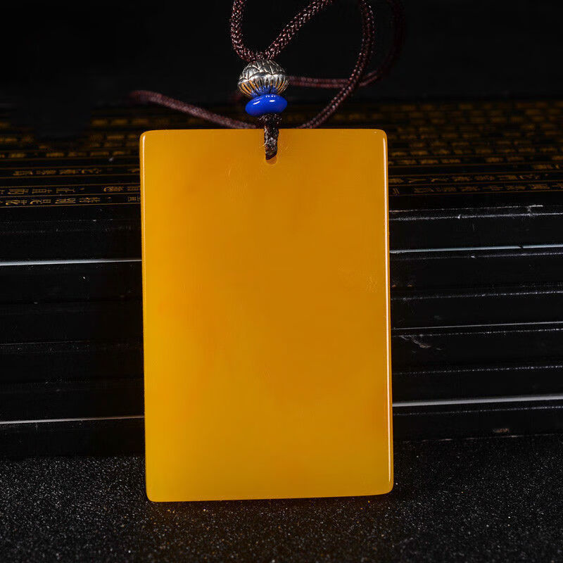 芳北怡天然黄龙玉平安无事牌吊坠玉佩挂件 男女款玉牌定制刻字 图片色