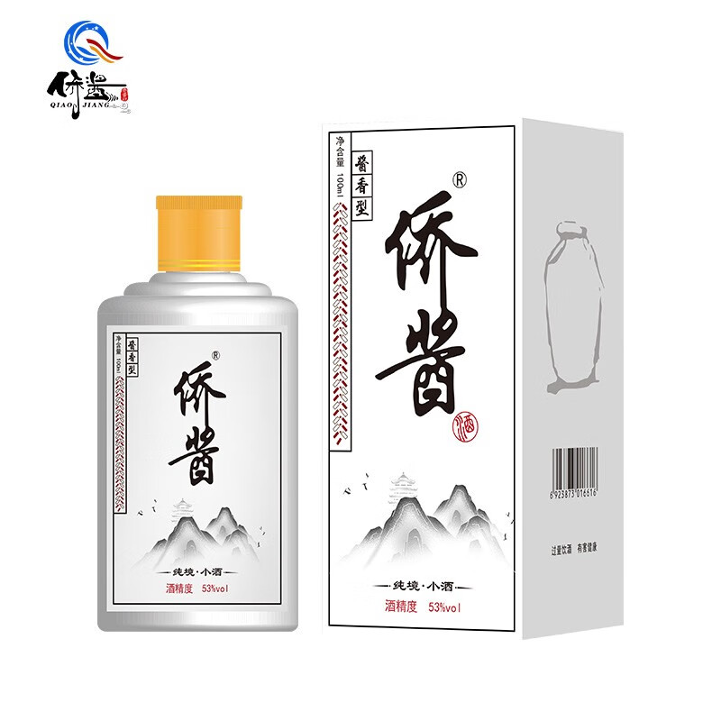 侨酱纯境酱香型白酒53度100ml单瓶装品鉴酒小酒贵州茅台镇中华侨酱酒