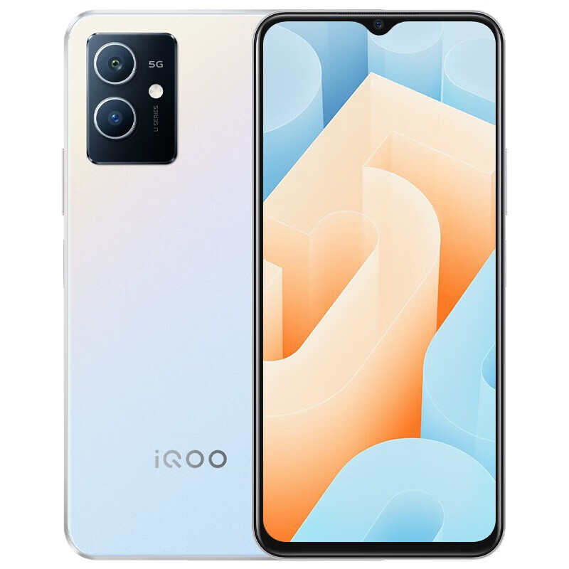 vivo iqoo u5e 5g手机iqoo u5e 5000mah大电池 18w闪充 银白色 4gb