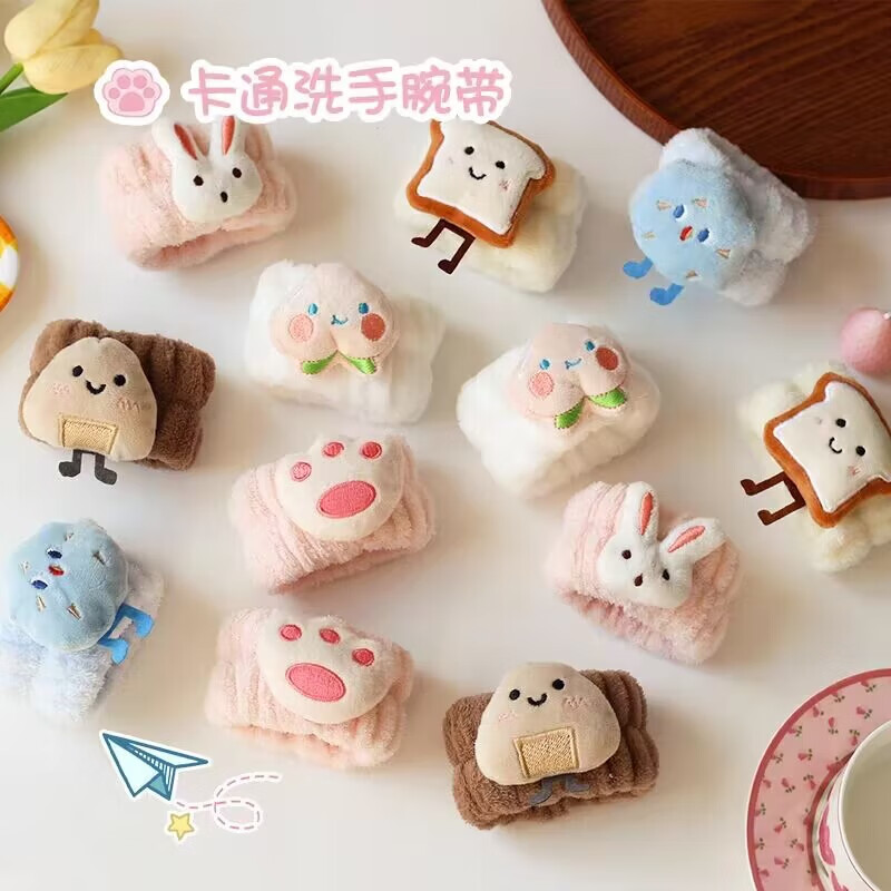 惠寻洗脸手腕带一对女学生用吸水袖口运动擦汗吸汗袖套洗漱防湿袖 卡通猫爪手腕带-1对