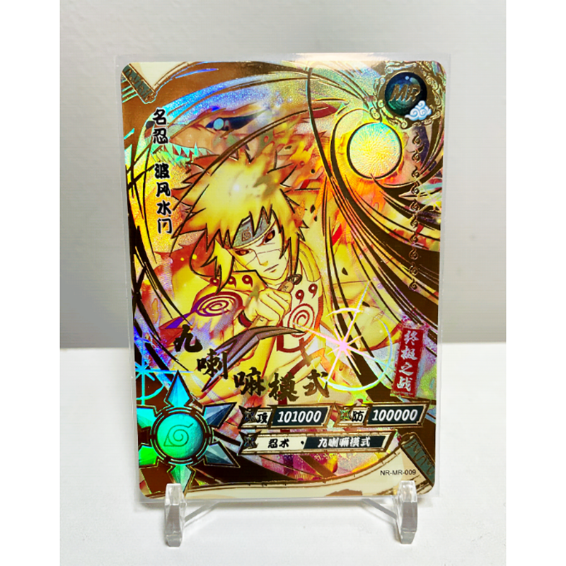 创京懿选火影忍者卡片阵之章第二弹单卖nr卡我爱罗sp卡mr卡收