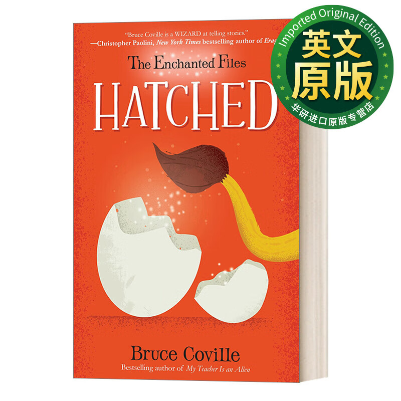 the enchanted files 02 hatched 英文原版 魔法档案系列2 孵化 儿童