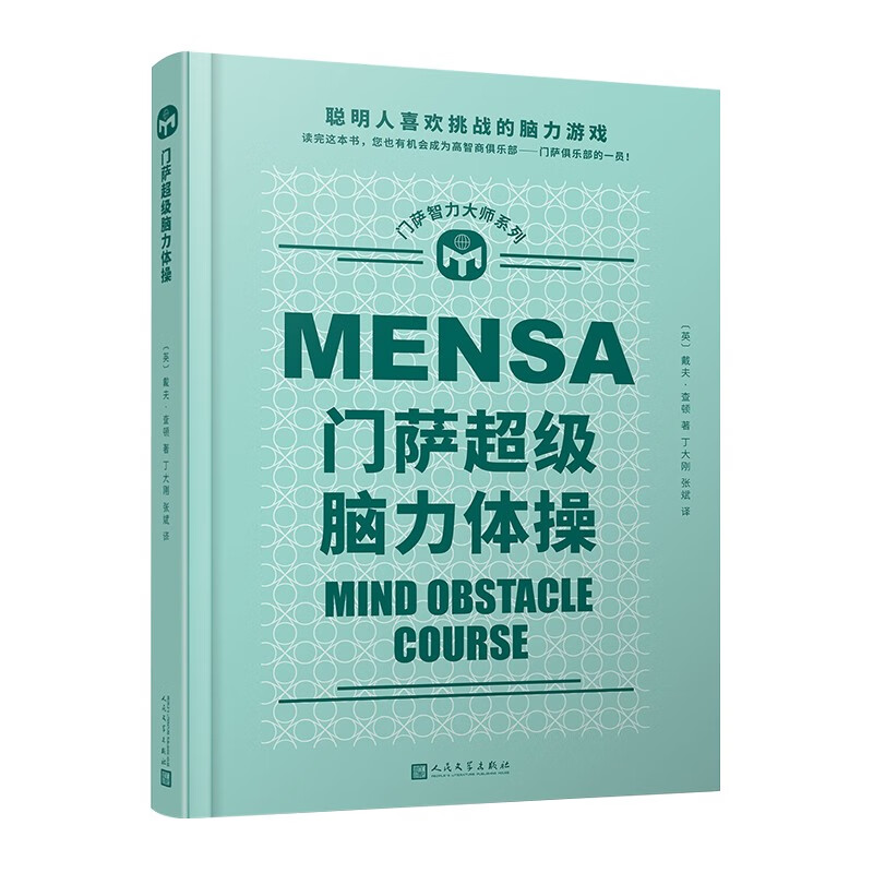 查询休闲游戏低价软件|休闲游戏价格比较