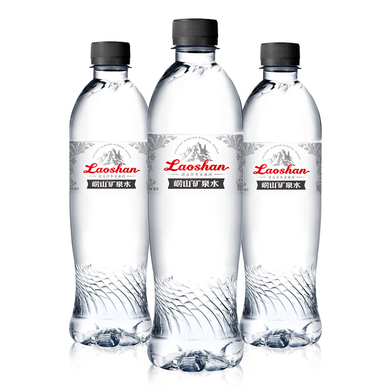 崂山中华老字号 锶-偏硅酸型饮用天然矿泉水 500ml*24瓶整箱装