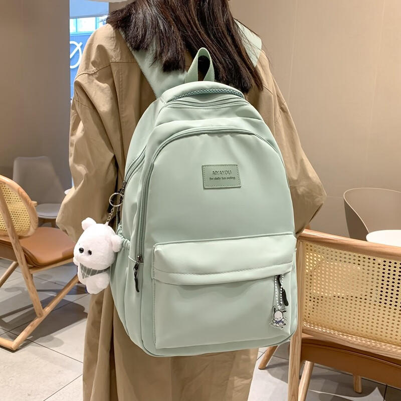 辰叙双肩包女2024新款背包大容量韩版简约纯色女生初中学生高中书包 黑色【小熊挂件】