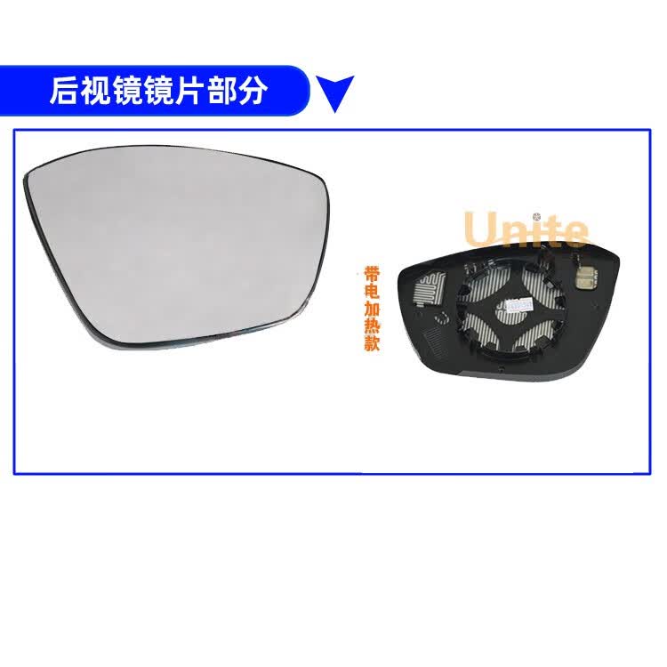 亦鹿为你适配东风标致新408新308308S后视镜总成原装倒车镜片转向灯外壳盖 右/加热镜片/白镜/原厂使用感如何?