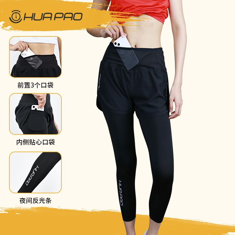 运动裤价格分析助手|运动裤价格历史