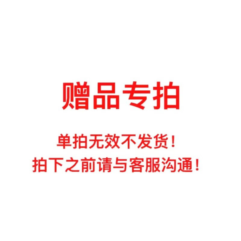 使用后吐槽冠华展示柜优缺点分析参考，评测质量好不好