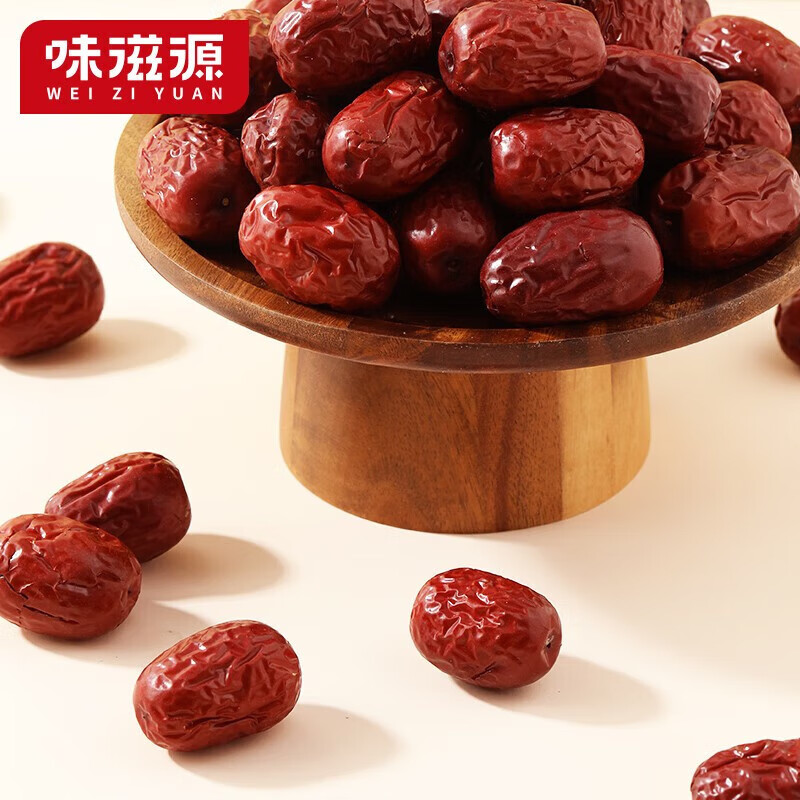 味滋源 每日坚果炒货干果孕妇零食休闲零食 宅家小点心-3 红枣500g/袋 2件