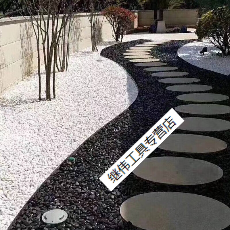 汀步石室外花园草坪滑垫脚铺路石户外广场青石板 圆形鹅卵石36-38公分