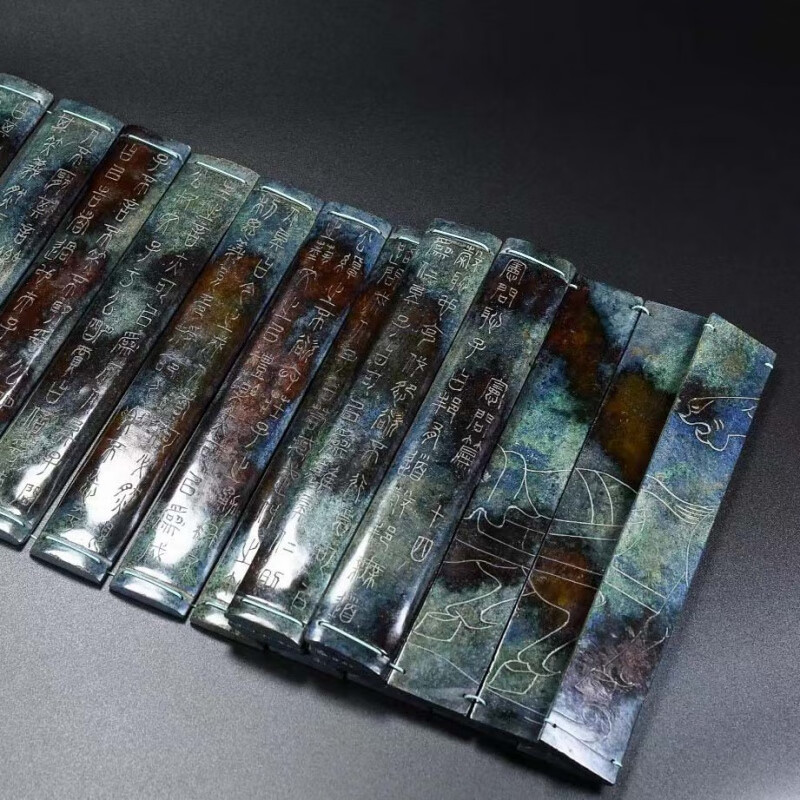 涧萦丝珠宝和田玉玉书工艺品摆件20片完整玉石玉器家