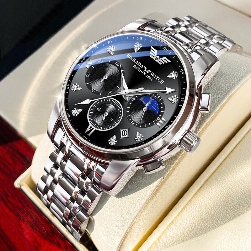 京东国表历史价格在线查询|国表价格比较